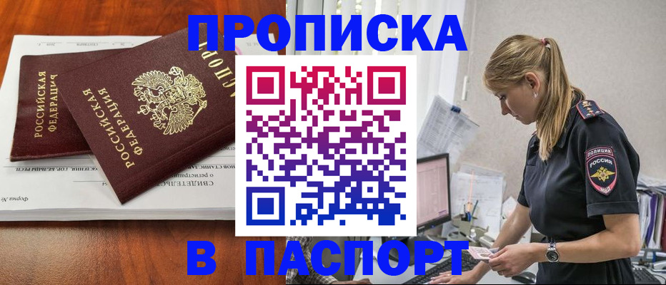 форма 3 в Далматово