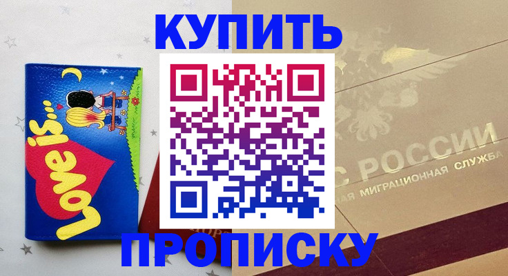 форма 3 в Далматово